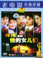 久久久久久久精品妇女